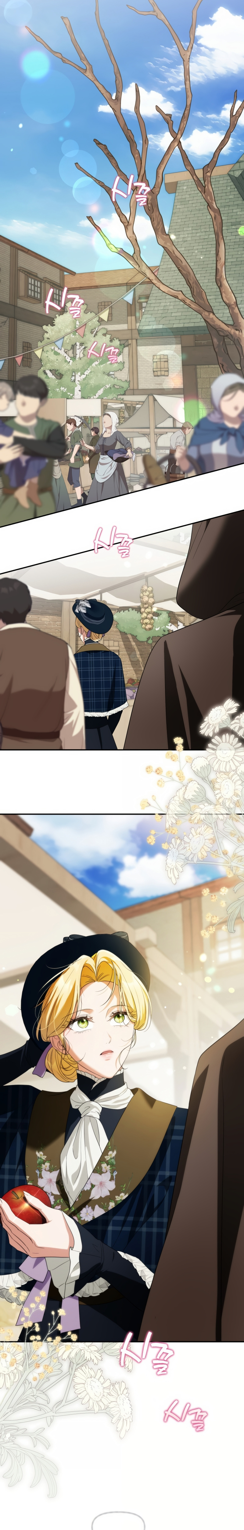 Duchess in Ruins Capítulo 52 - Page 23