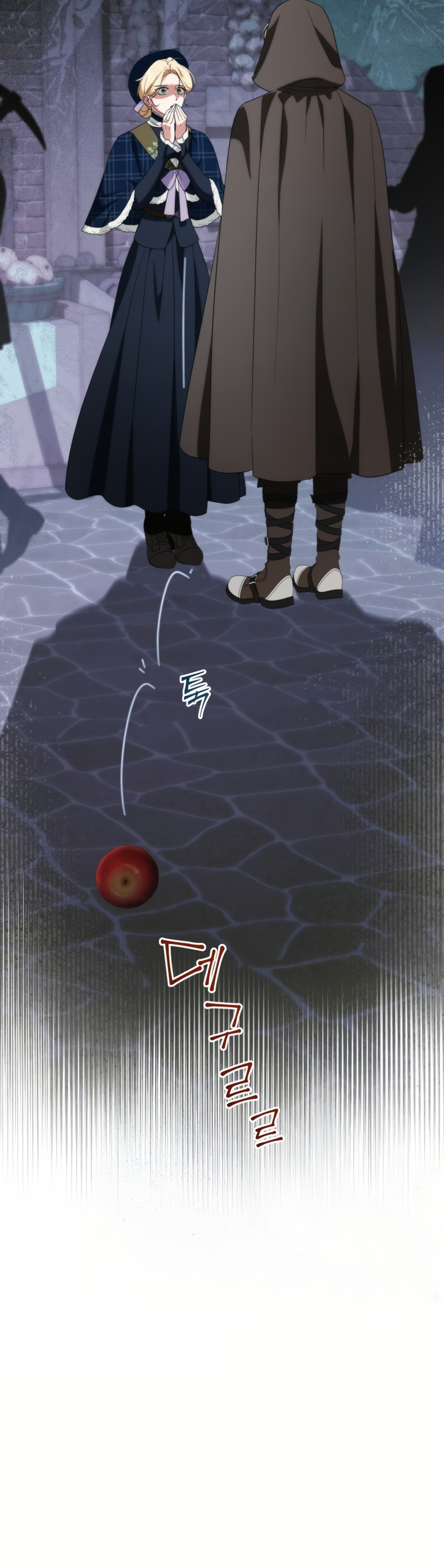 Duchess in Ruins Capítulo 52 - Page 25