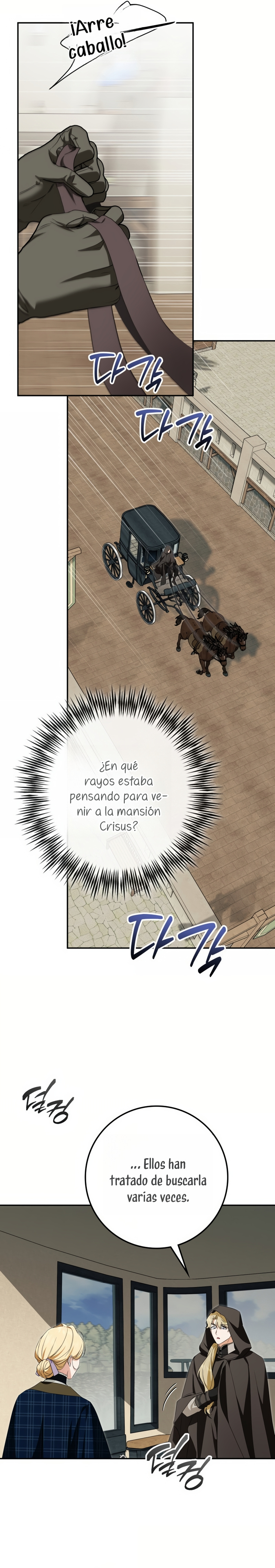 Duchess in Ruins Capítulo 52 - Page 26