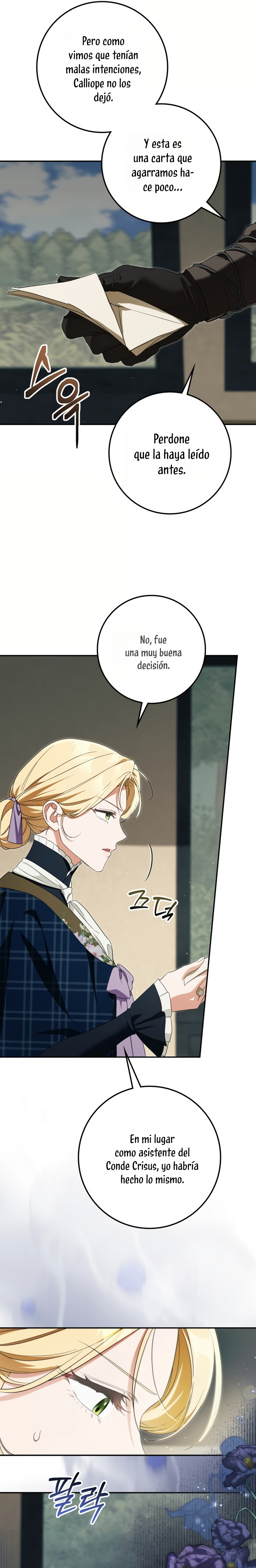 Duchess in Ruins Capítulo 52 - Page 27