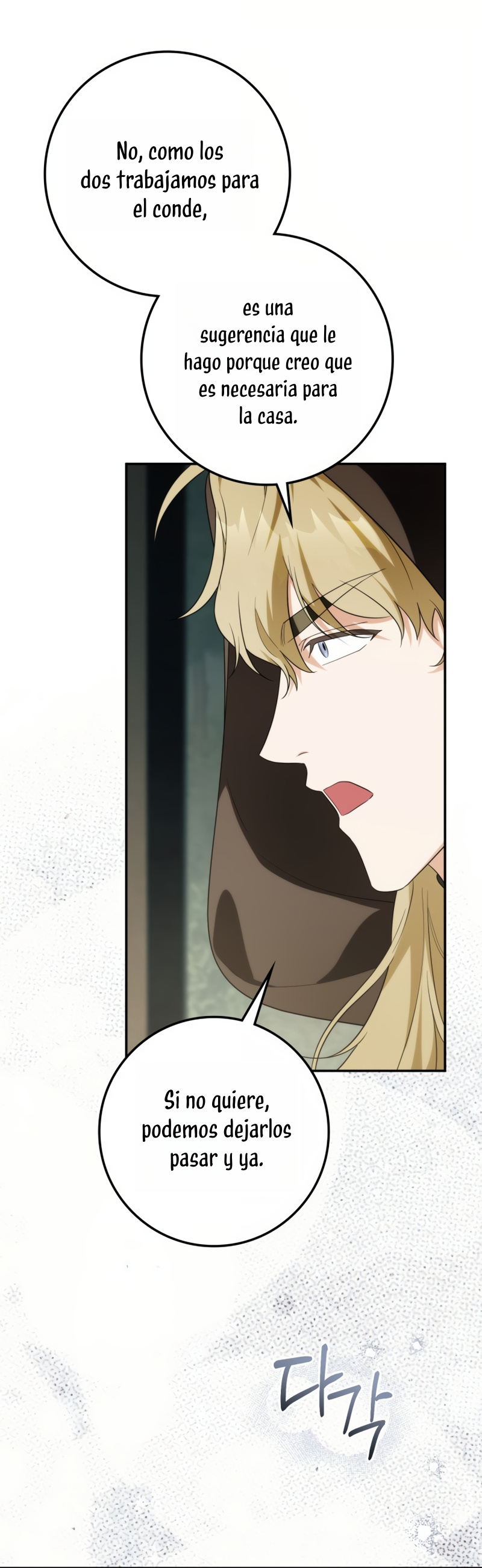 Duchess in Ruins Capítulo 52 - Page 32