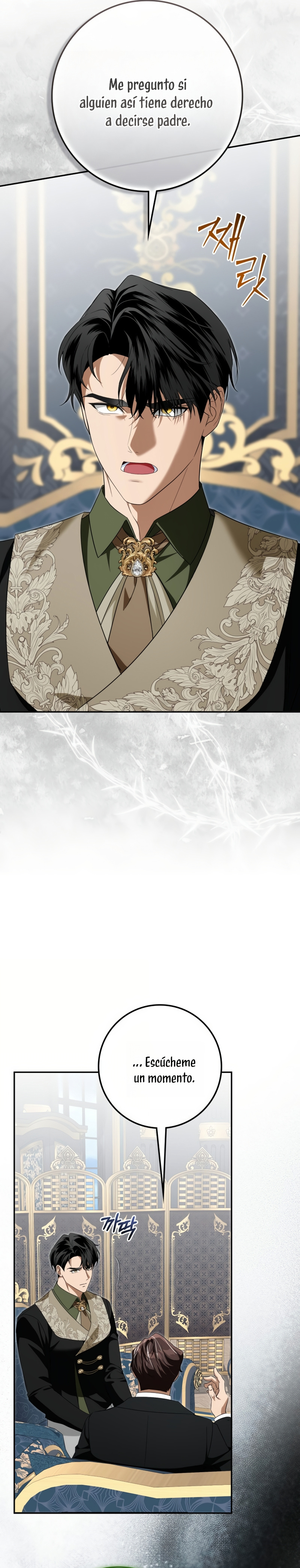 Duchess in Ruins Capítulo 52 - Page 6