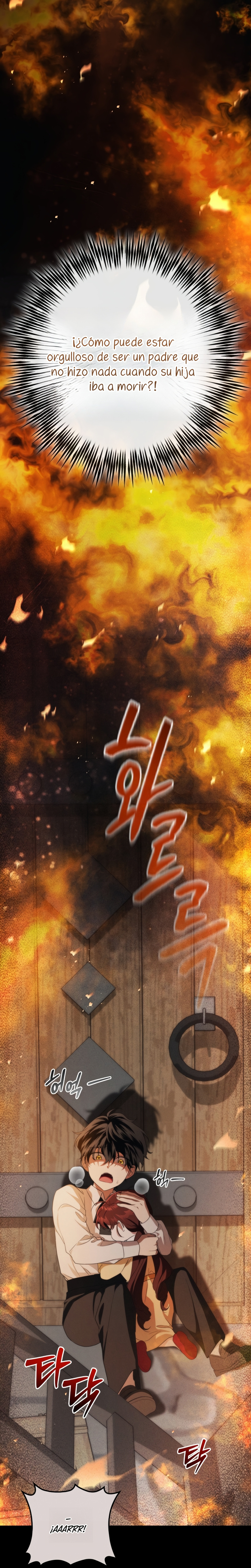 Duchess in Ruins Capítulo 52 - Page 9