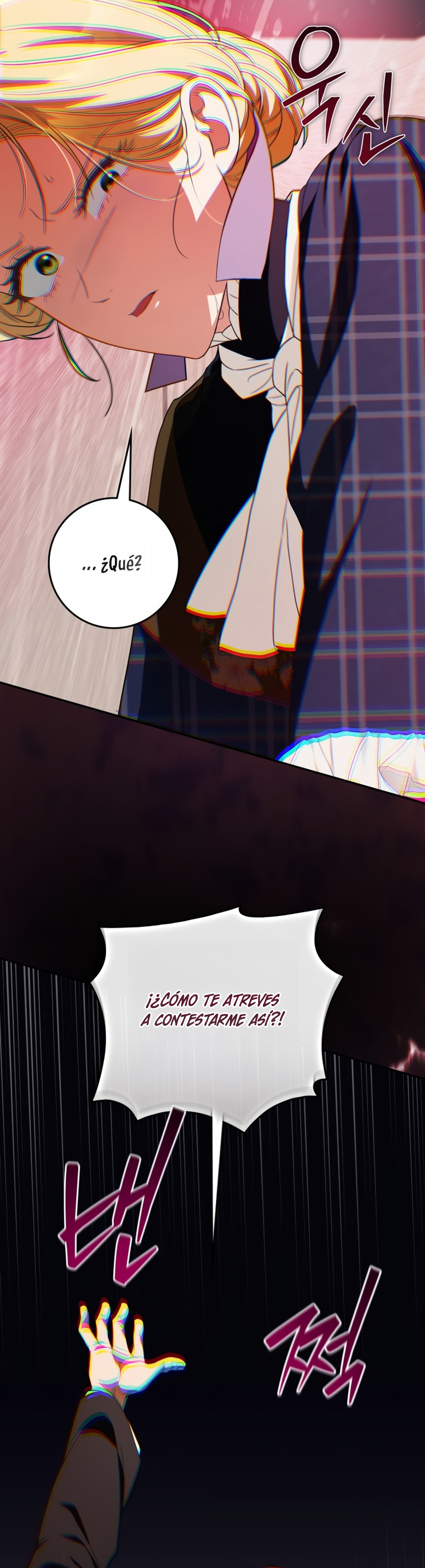 Duchess in Ruins Capítulo 53 - Page 21