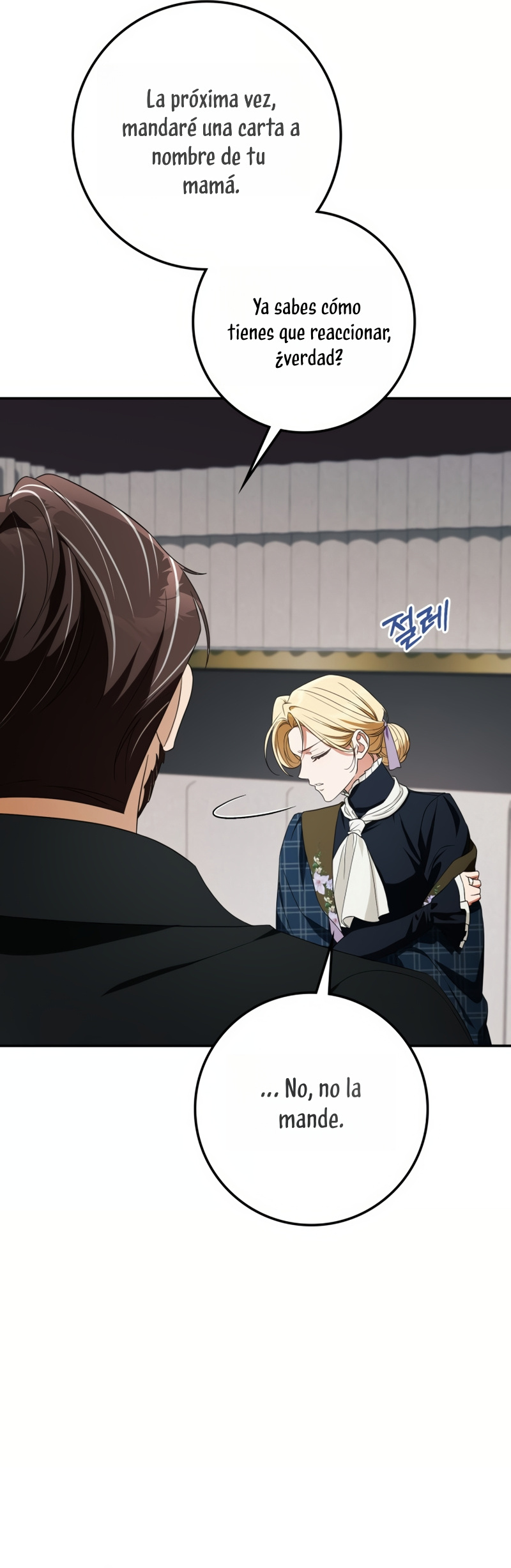 Duchess in Ruins Capítulo 53 - Page 25