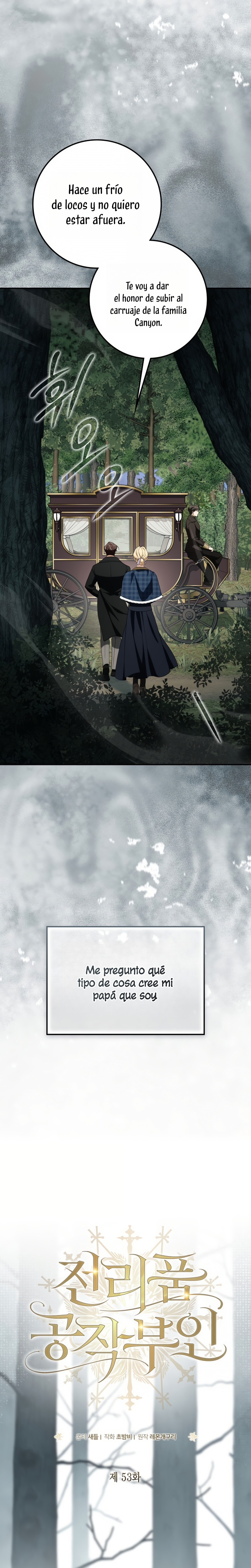 Duchess in Ruins Capítulo 53 - Page 5