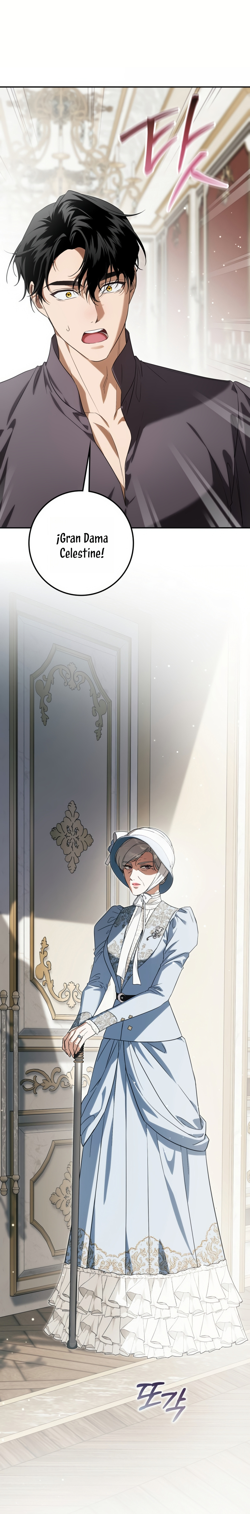 Duchess in Ruins Capítulo 54 - Page 29