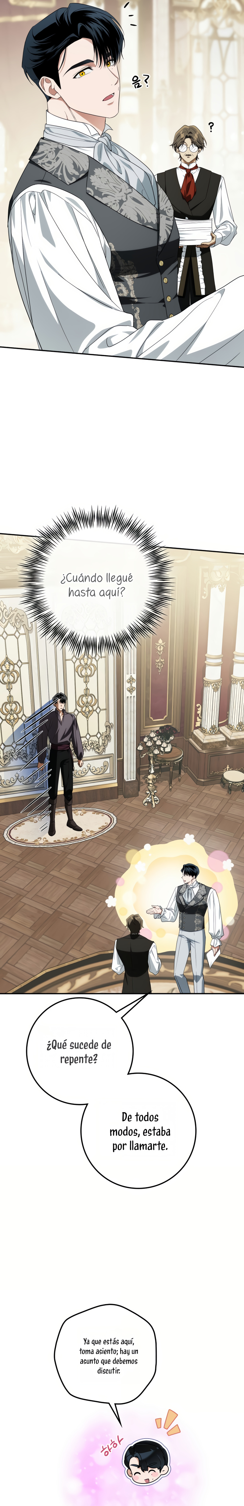 Duchess in Ruins Capítulo 55 - Page 17