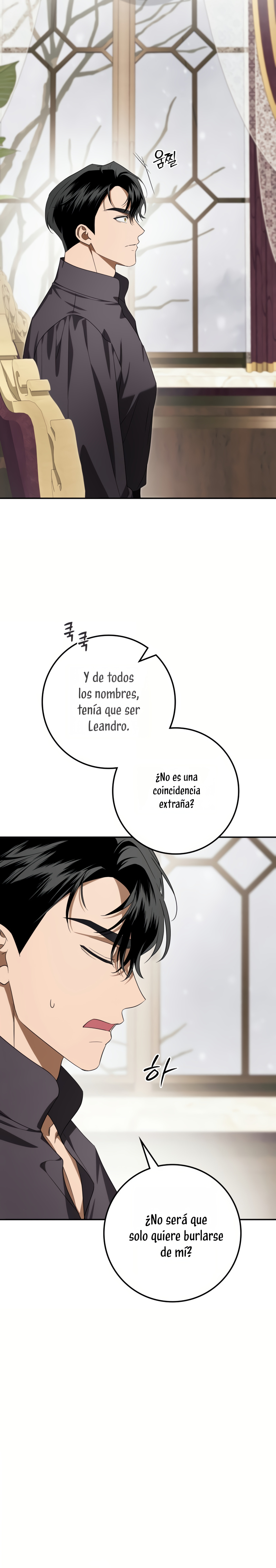 Duchess in Ruins Capítulo 55 - Page 22