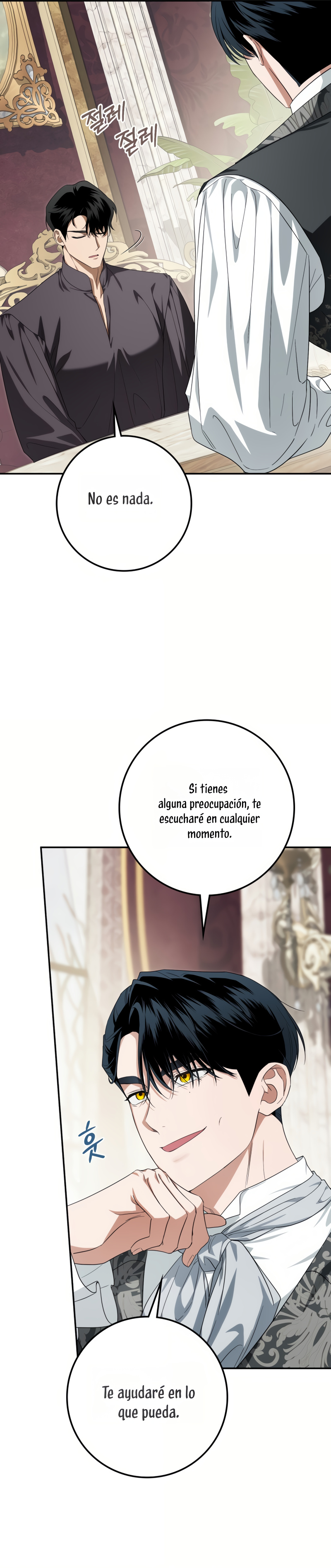 Duchess in Ruins Capítulo 55 - Page 26