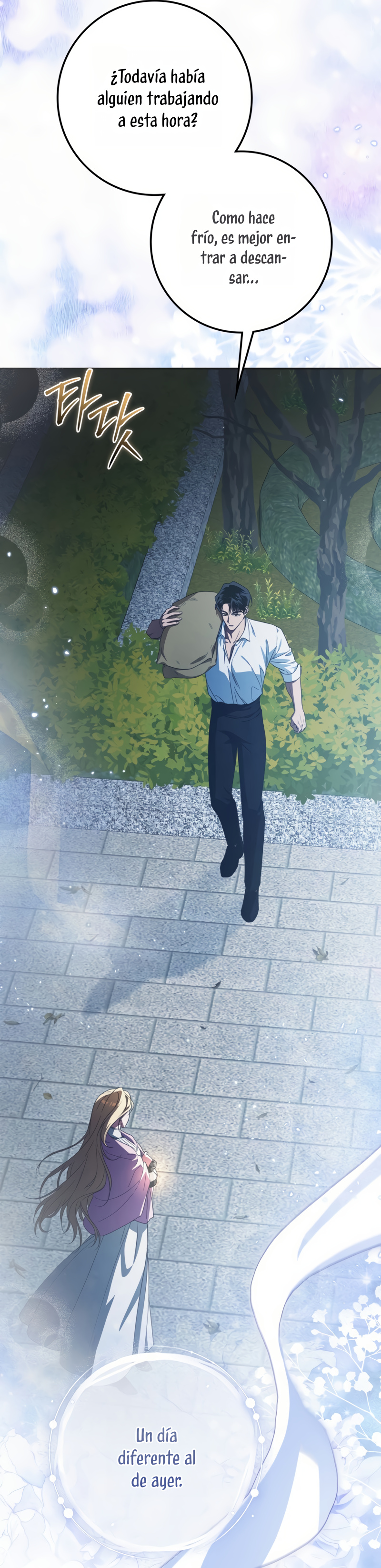 Duchess in Ruins Capítulo 55 - Page 35