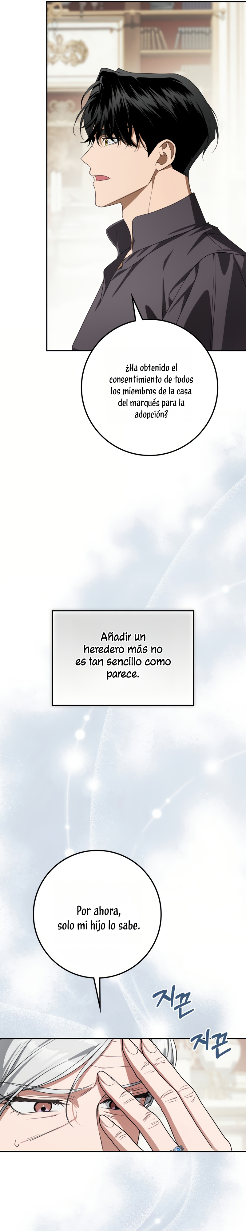 Duchess in Ruins Capítulo 55 - Page 8