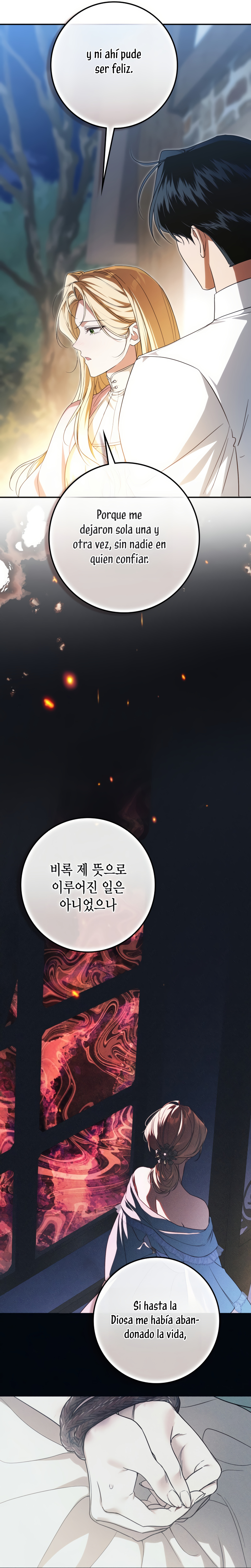 Duchess in Ruins Capítulo 56 - Page 15