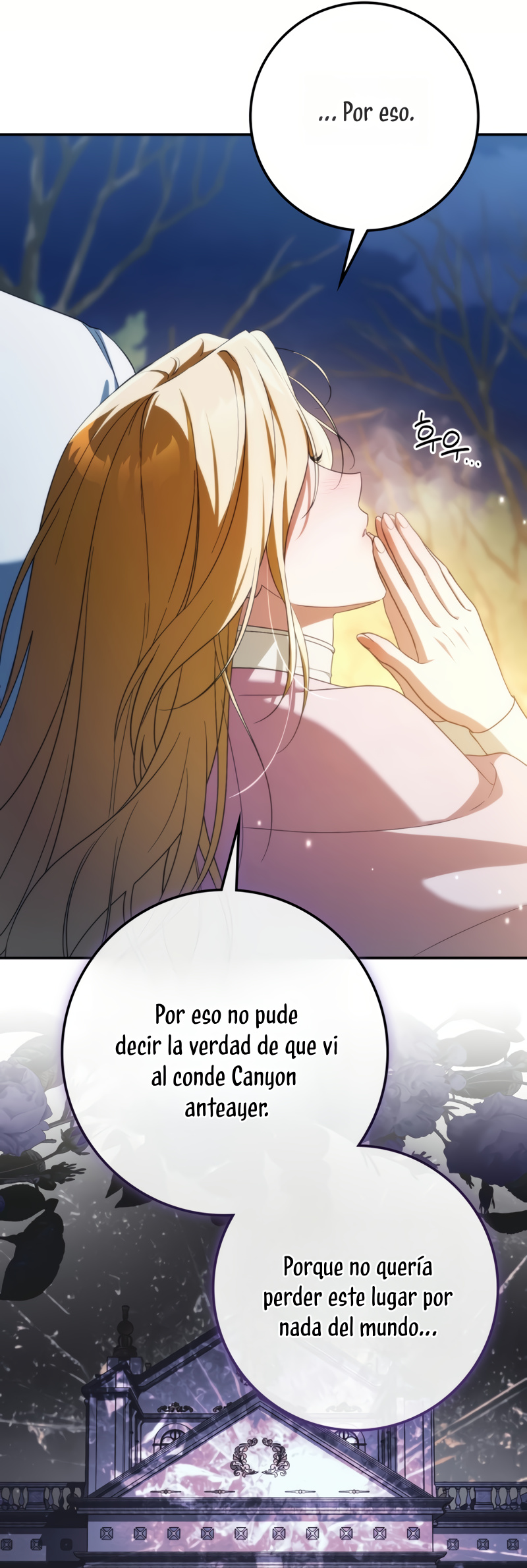 Duchess in Ruins Capítulo 56 - Page 17