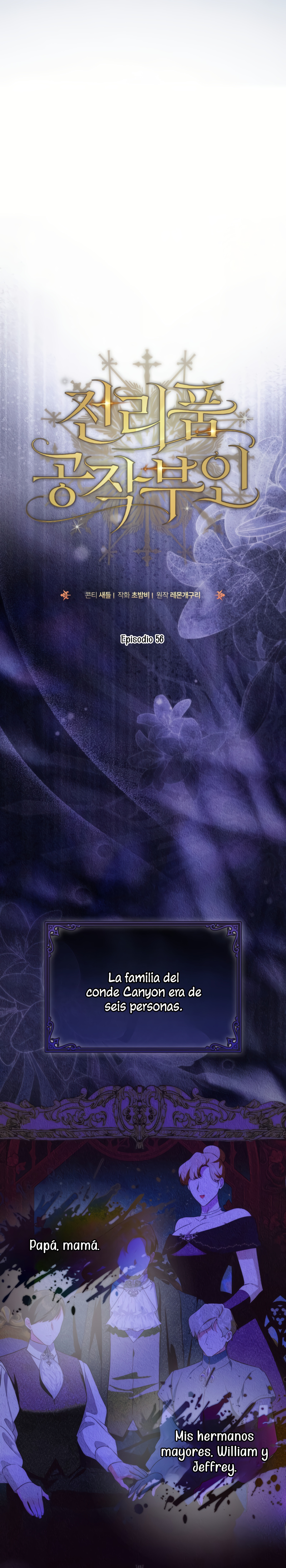 Duchess in Ruins Capítulo 56 - Page 9