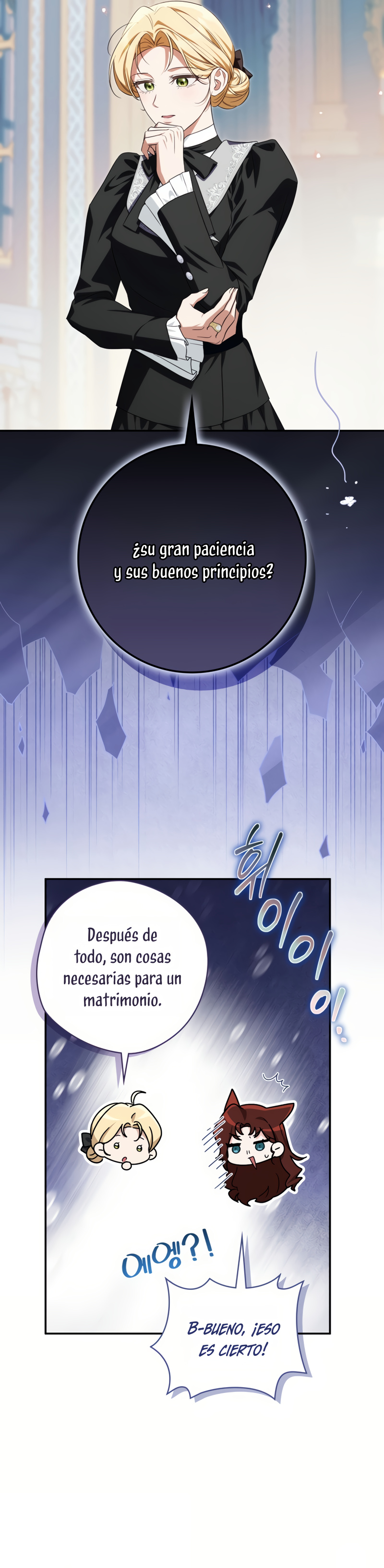 Duchess in Ruins Capítulo 57 - Page 11