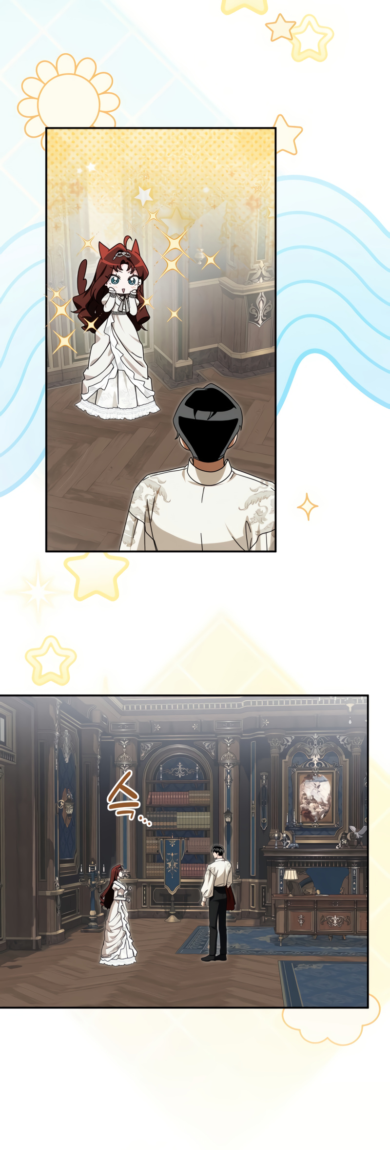 Duchess in Ruins Capítulo 57 - Page 21