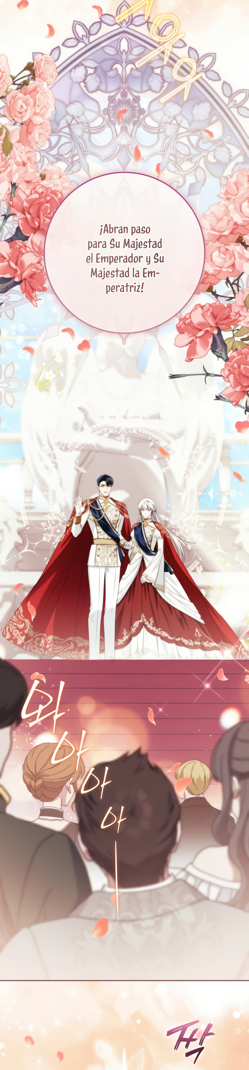 Duchess in Ruins Capítulo 58 - Page 21