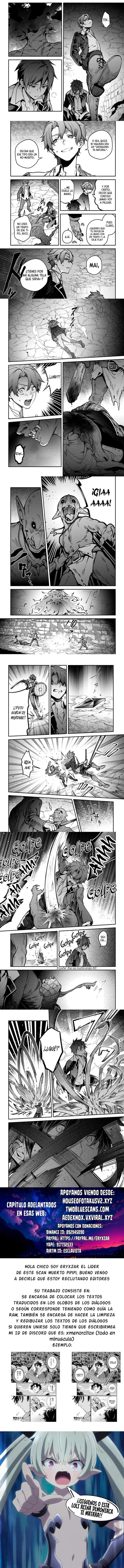Preparatoria Hack and Slash Capítulo 3.1 - Page 3