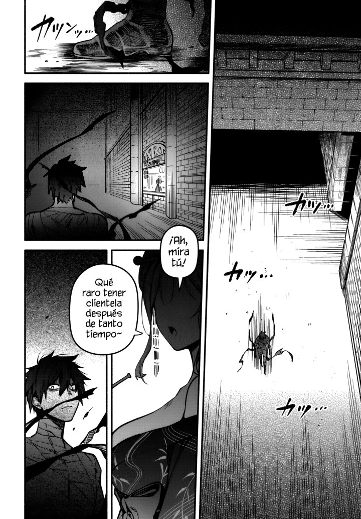 Preparatoria Hack and Slash Capítulo 3.2 - Page 12