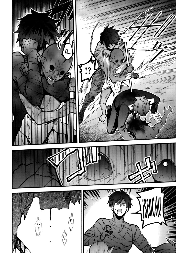 Preparatoria Hack and Slash Capítulo 3.2 - Page 4
