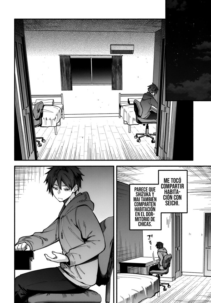 Preparatoria Hack and Slash Capítulo 4.1 - Page 11