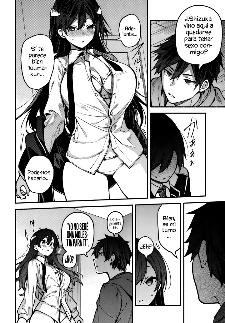 Preparatoria Hack and Slash Capítulo 4.1 - Page 15