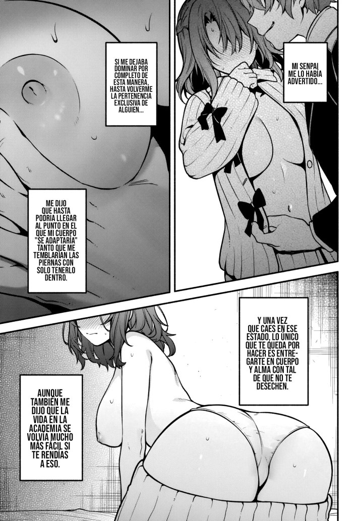 Preparatoria Hack and Slash Capítulo 5 - Page 16