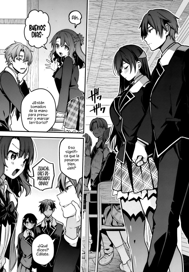 Preparatoria Hack and Slash Capítulo 5 - Page 4