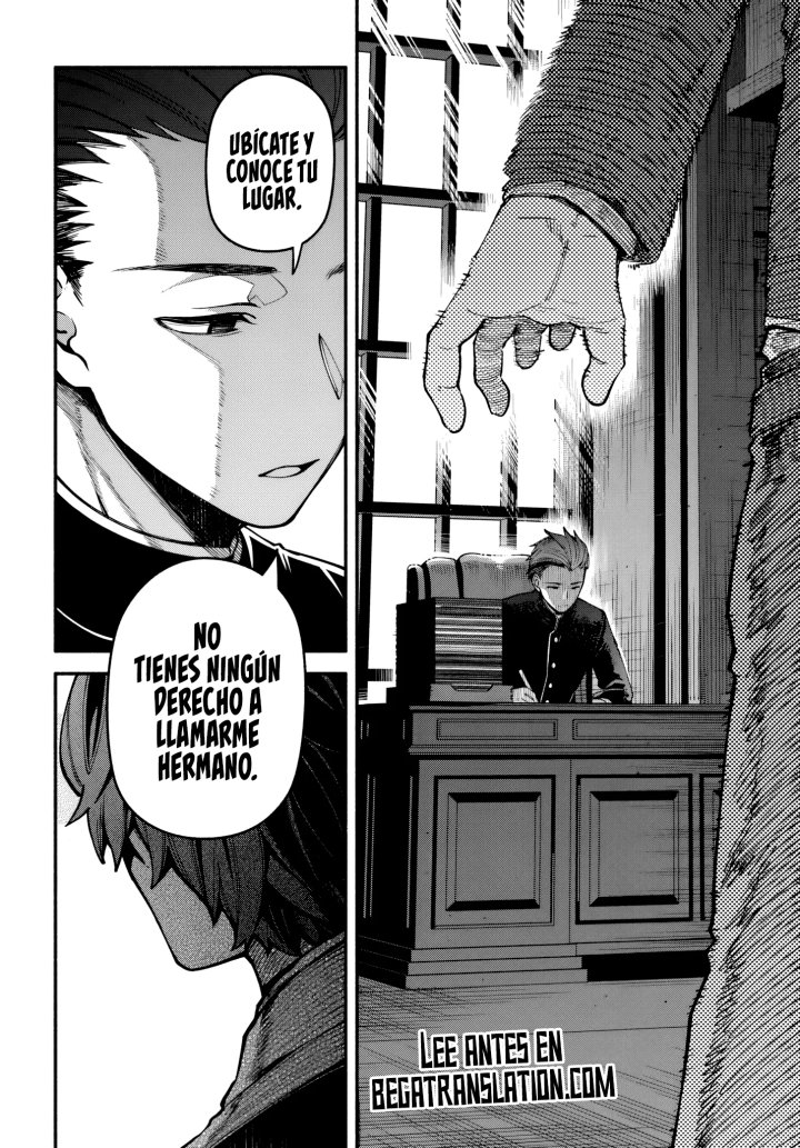 Preparatoria Hack and Slash Capítulo 6.1 - Page 13