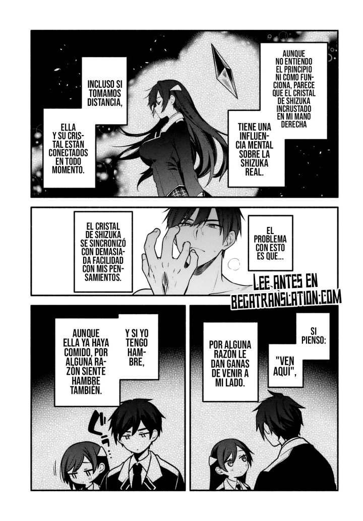 Preparatoria Hack and Slash Capítulo 6.1 - Page 16