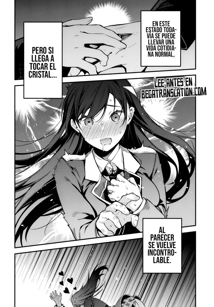 Preparatoria Hack and Slash Capítulo 6.1 - Page 17