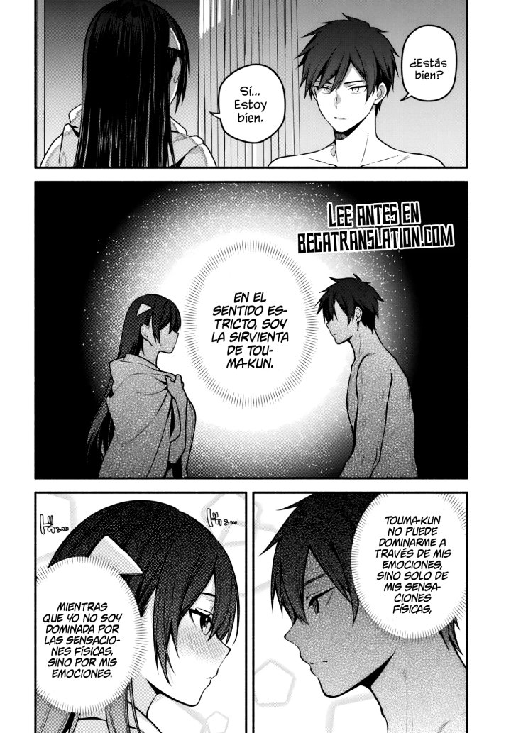 Preparatoria Hack and Slash Capítulo 6.1 - Page 19