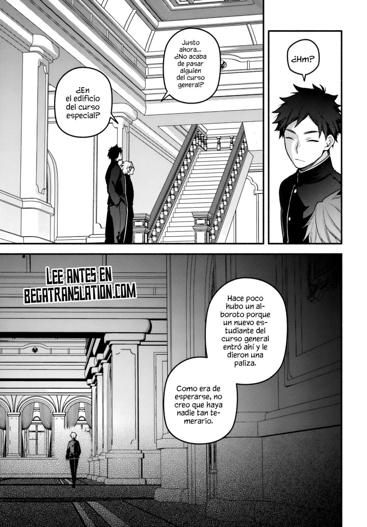 Preparatoria Hack and Slash Capítulo 6.1 - Page 4