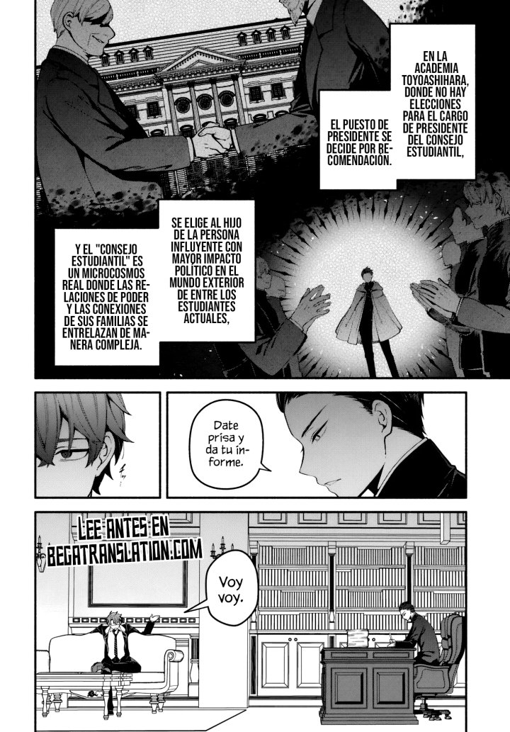Preparatoria Hack and Slash Capítulo 6.1 - Page 7