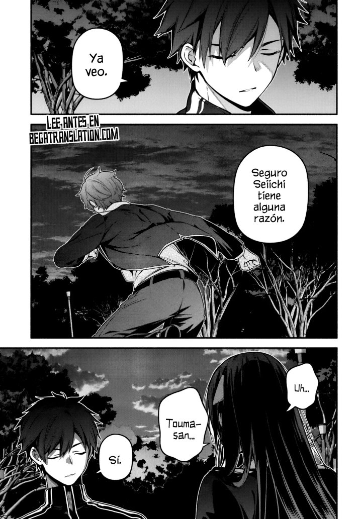 Preparatoria Hack and Slash Capítulo 6.2 - Page 19