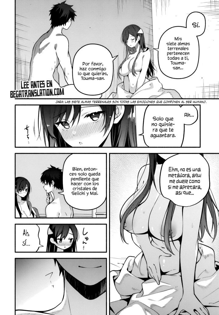 Preparatoria Hack and Slash Capítulo 6.2 - Page 6