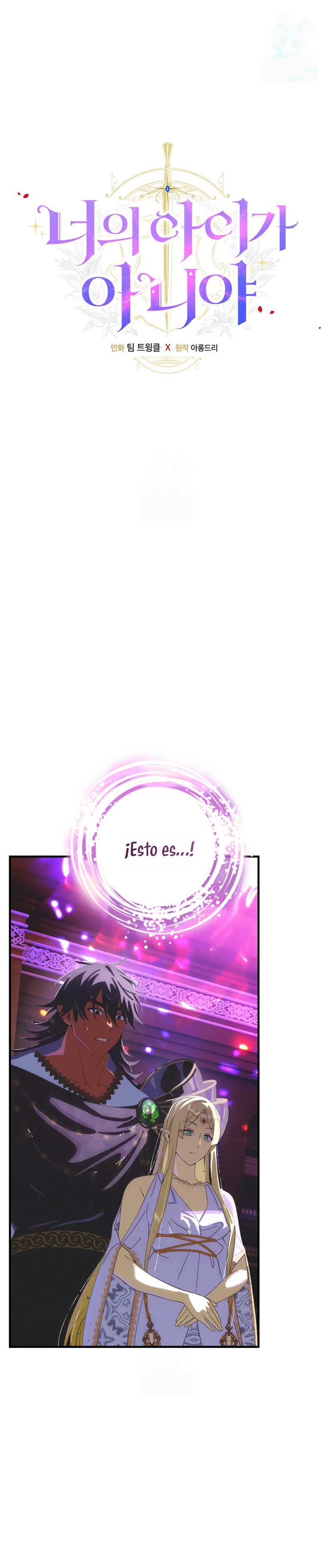 No es tu hijo Capítulo 121 - Page 3