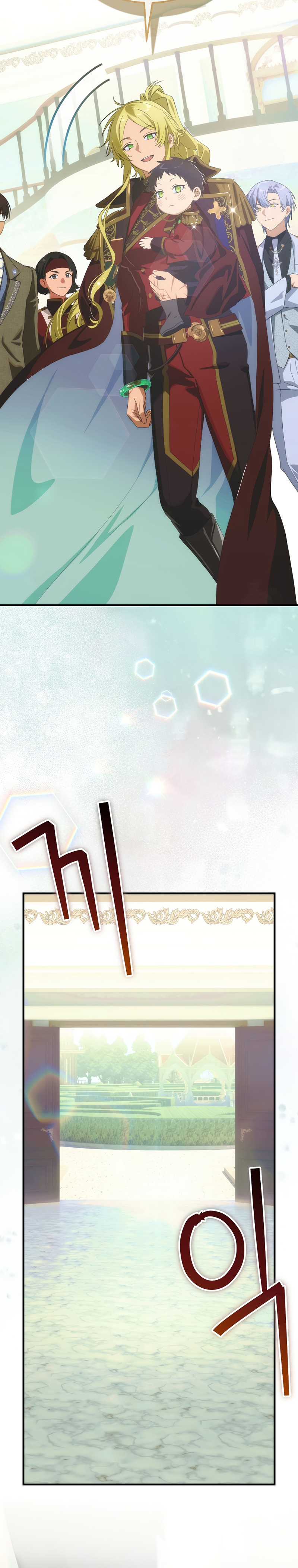 No es tu hijo Capítulo 122 - Page 25