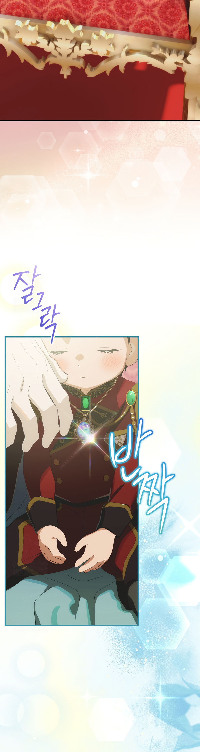 No es tu hijo Capítulo 123 - Page 16