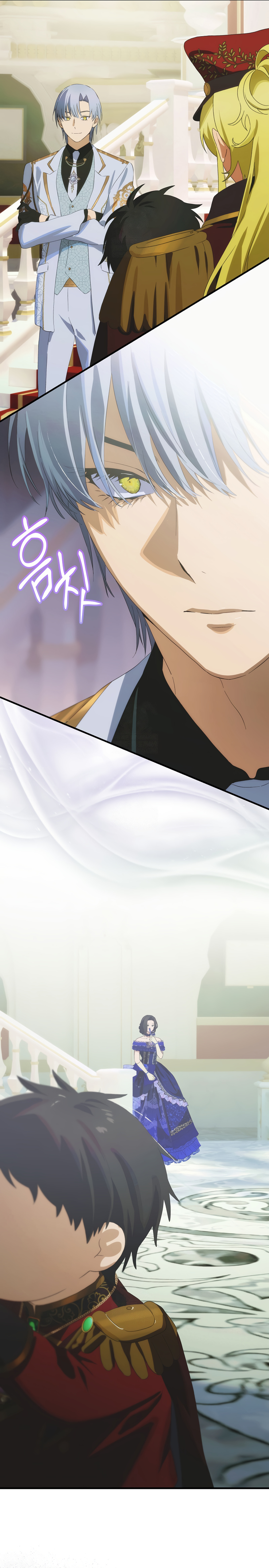 No es tu hijo Capítulo 123 - Page 27