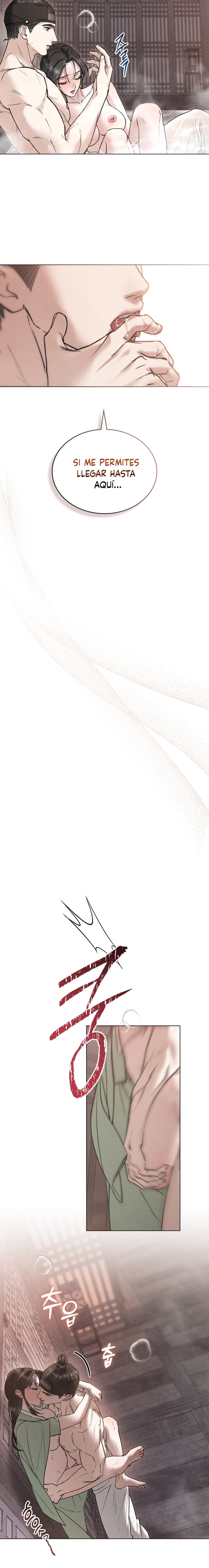 Noche de caos Capítulo 81 - Page 13