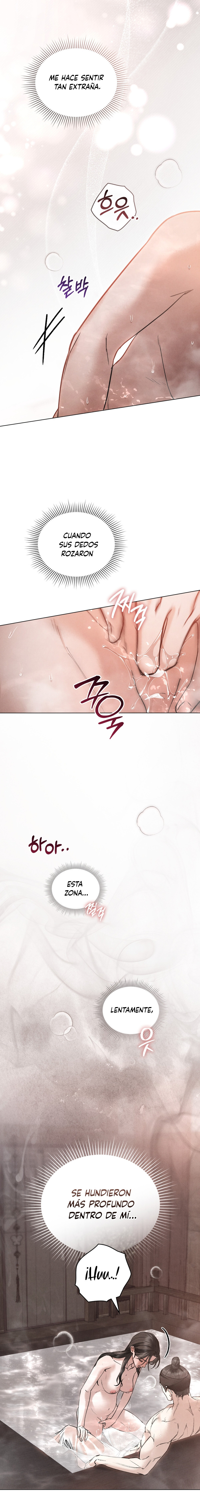 Noche de caos Capítulo 81 - Page 6