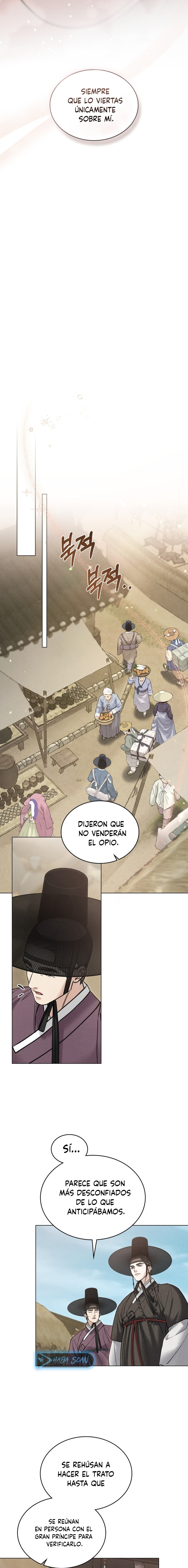 Noche de caos Capítulo 82 - Page 12