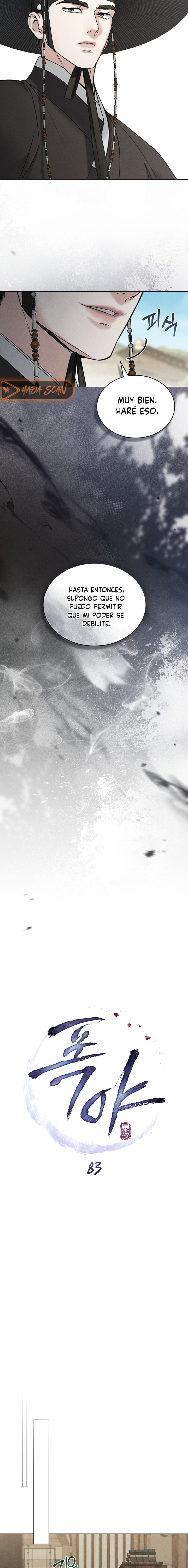 Noche de caos Capítulo 83 - Page 4