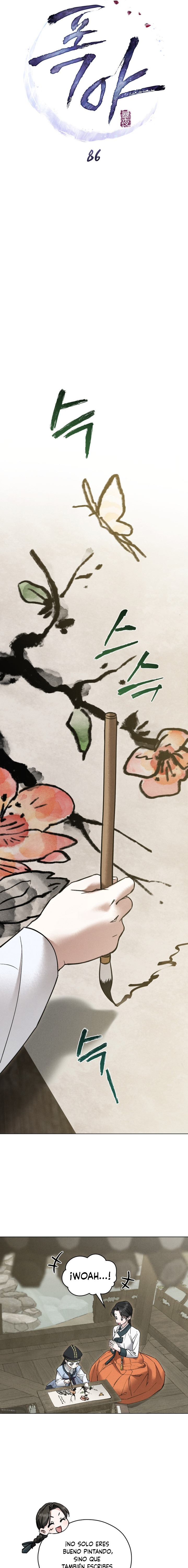 Noche de caos Capítulo 86 - Page 6