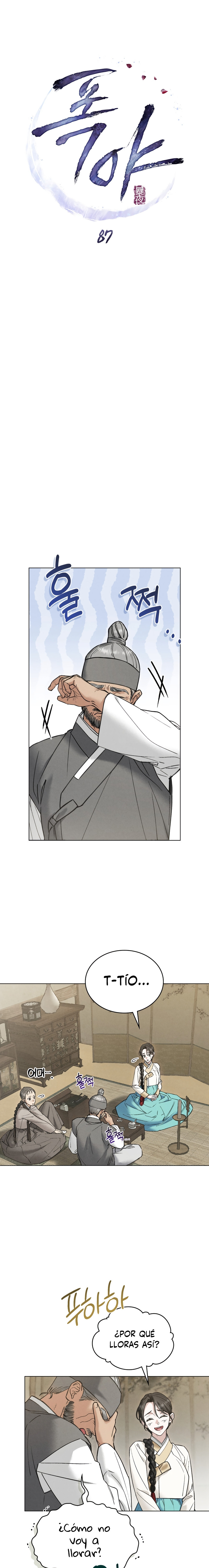 Noche de caos Capítulo 87 - Page 8