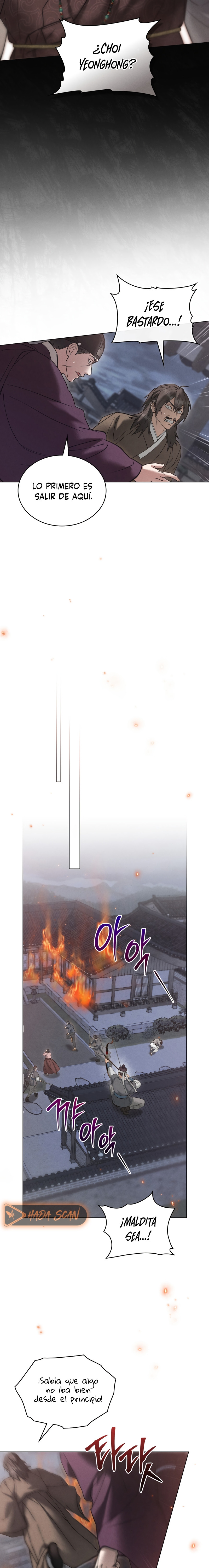 Noche de caos Capítulo 88 - Page 13