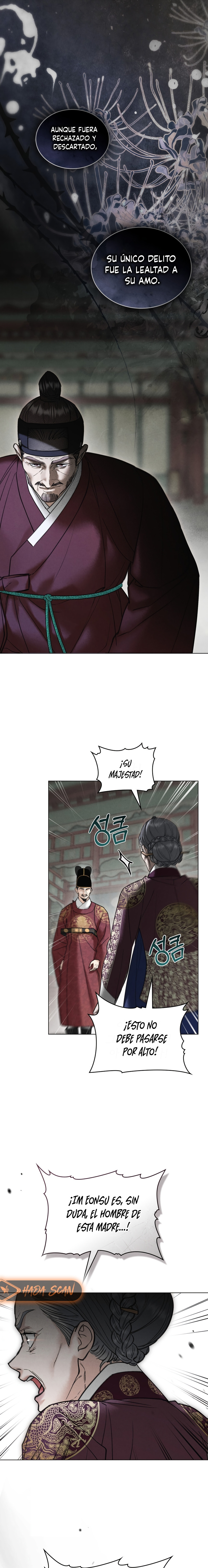 Noche de caos Capítulo 89 - Page 15