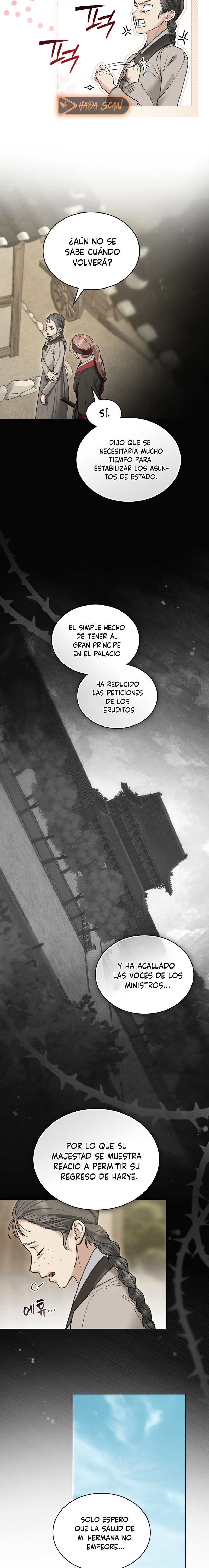 Noche de caos Capítulo 90 - Page 12
